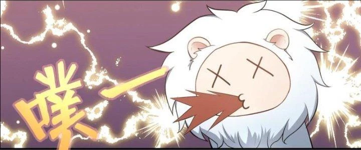 Dị Thế Tà Quân Chapter 223 - Trang 2