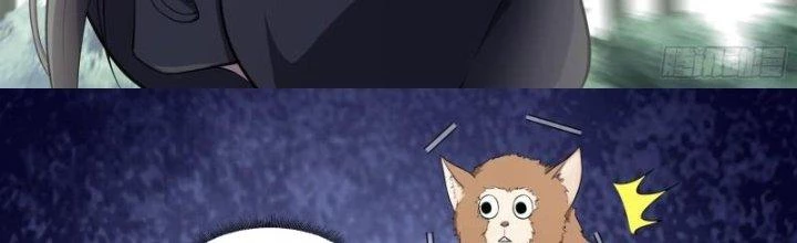 Dị Thế Tà Quân Chapter 223 - Trang 2