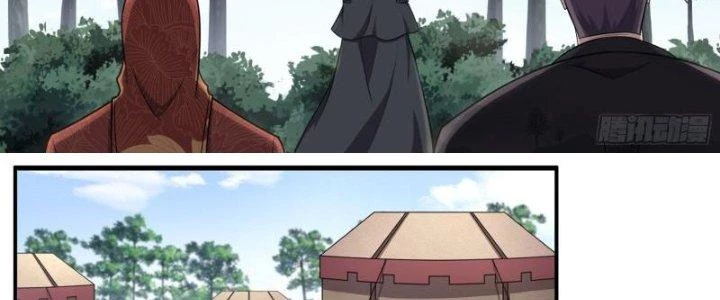 Dị Thế Tà Quân Chapter 224 - Trang 2