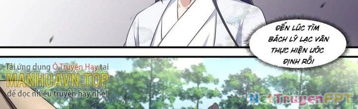 Dị Thế Tà Quân Chapter 225 - Trang 2