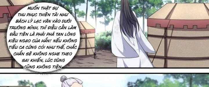 Dị Thế Tà Quân Chapter 225 - Trang 2