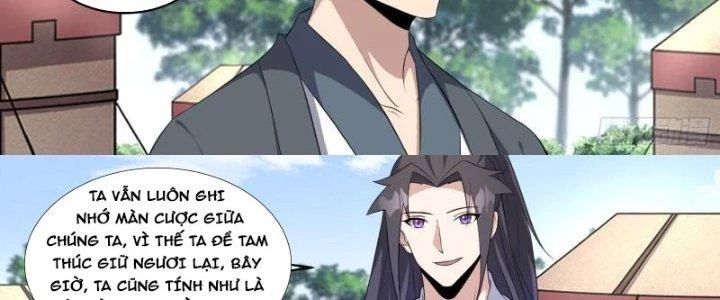 Dị Thế Tà Quân Chapter 225 - Trang 2