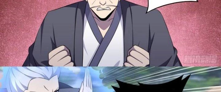 Dị Thế Tà Quân Chapter 225 - Trang 2