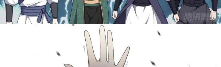 Dị Thế Tà Quân Chapter 225 - Trang 2