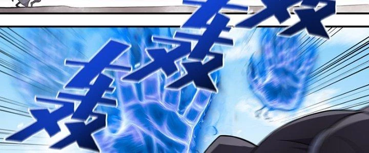 Dị Thế Tà Quân Chapter 226 - Trang 2