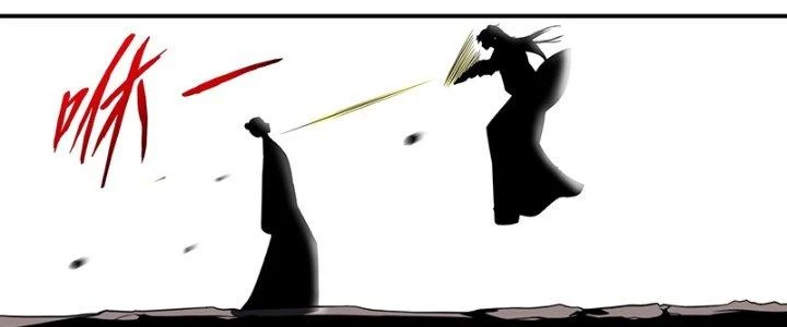 Dị Thế Tà Quân Chapter 226 - Trang 2