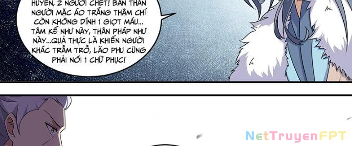 Dị Thế Tà Quân Chapter 226 - Trang 2