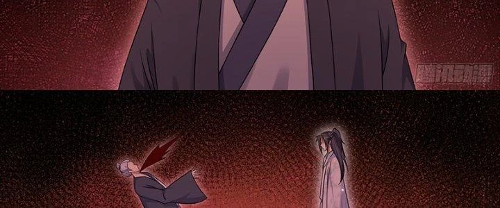 Dị Thế Tà Quân Chapter 226 - Trang 2