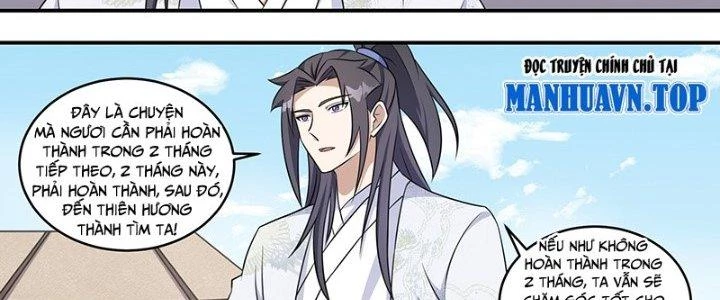 Dị Thế Tà Quân Chapter 226 - Trang 2