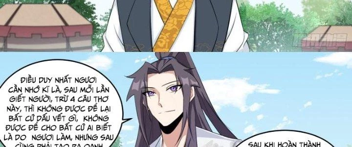 Dị Thế Tà Quân Chapter 227 - Trang 2