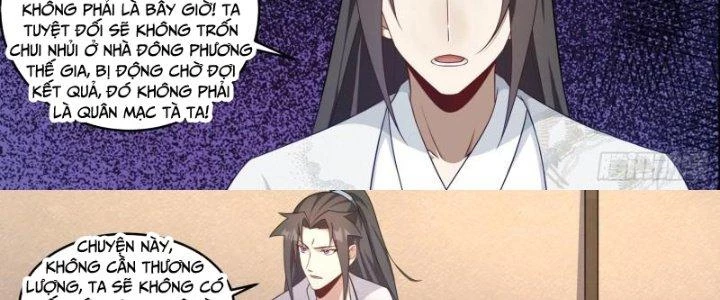 Dị Thế Tà Quân Chapter 227 - Trang 2