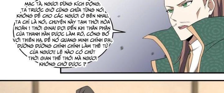 Dị Thế Tà Quân Chapter 227 - Trang 2
