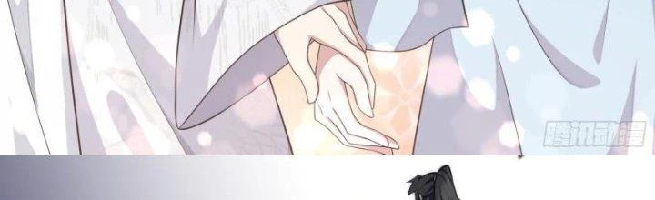 Dị Thế Tà Quân Chapter 227 - Trang 2