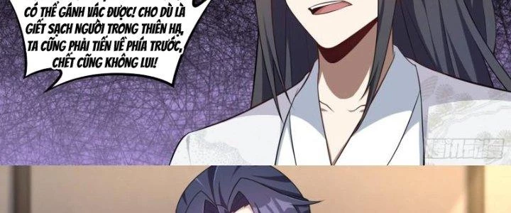 Dị Thế Tà Quân Chapter 227 - Trang 2