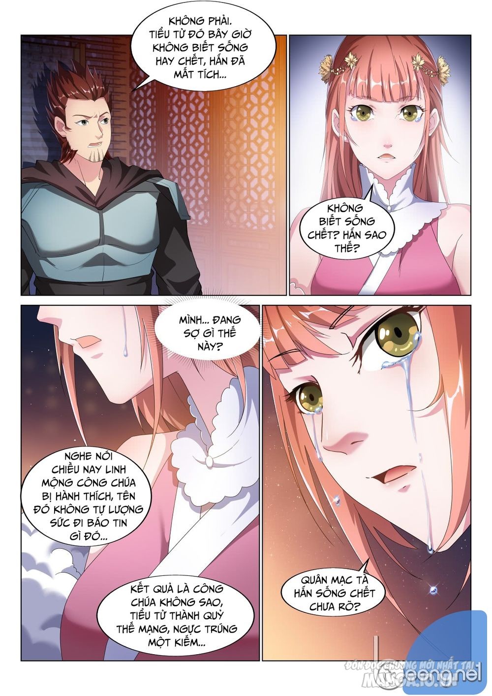 Dị Thế Tà Quân Chapter 23 - Trang 2