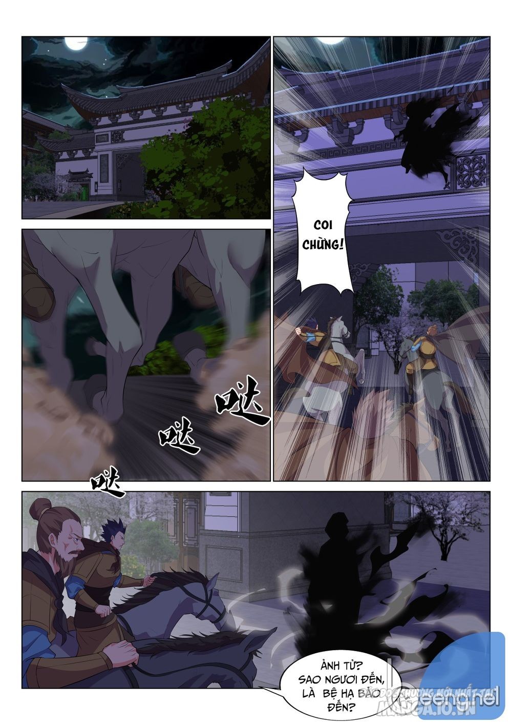 Dị Thế Tà Quân Chapter 23 - Trang 2