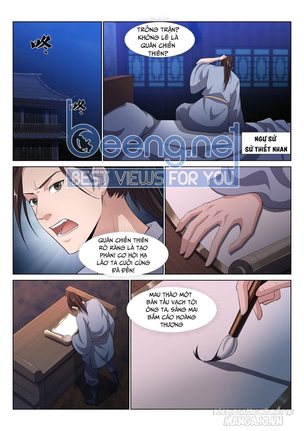 Dị Thế Tà Quân Chapter 24 - Trang 2