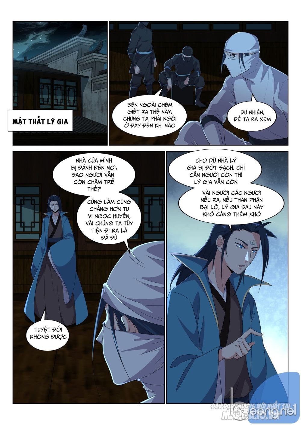 Dị Thế Tà Quân Chapter 24 - Trang 2