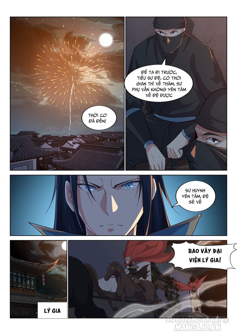 Dị Thế Tà Quân Chapter 24 - Trang 2