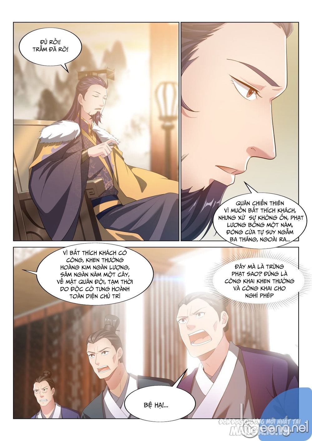 Dị Thế Tà Quân Chapter 26 - Trang 2