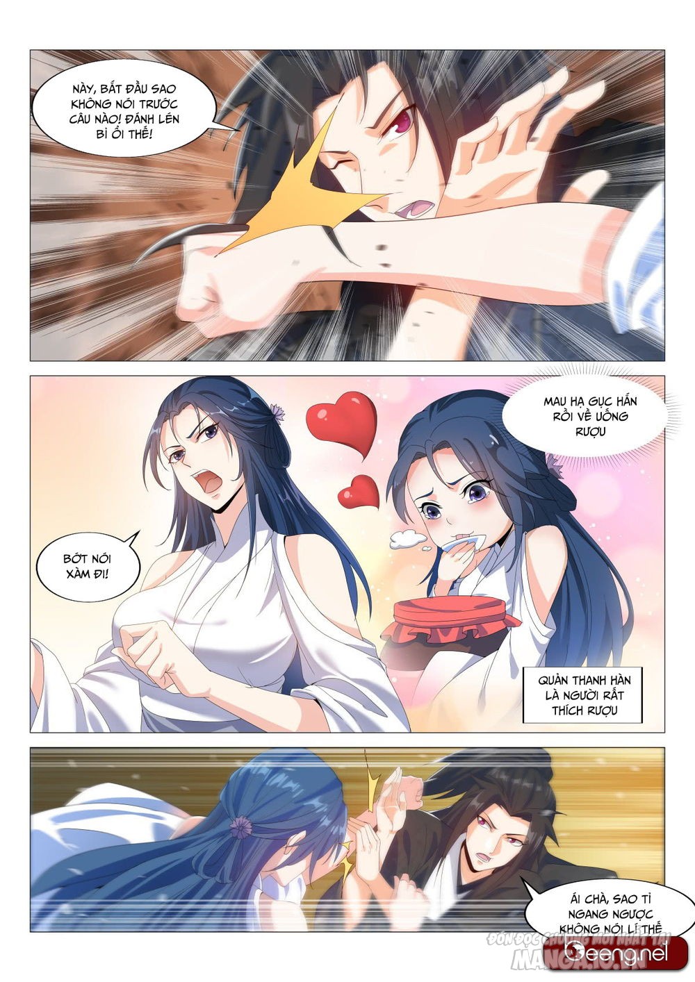 Dị Thế Tà Quân Chapter 28 - Trang 2