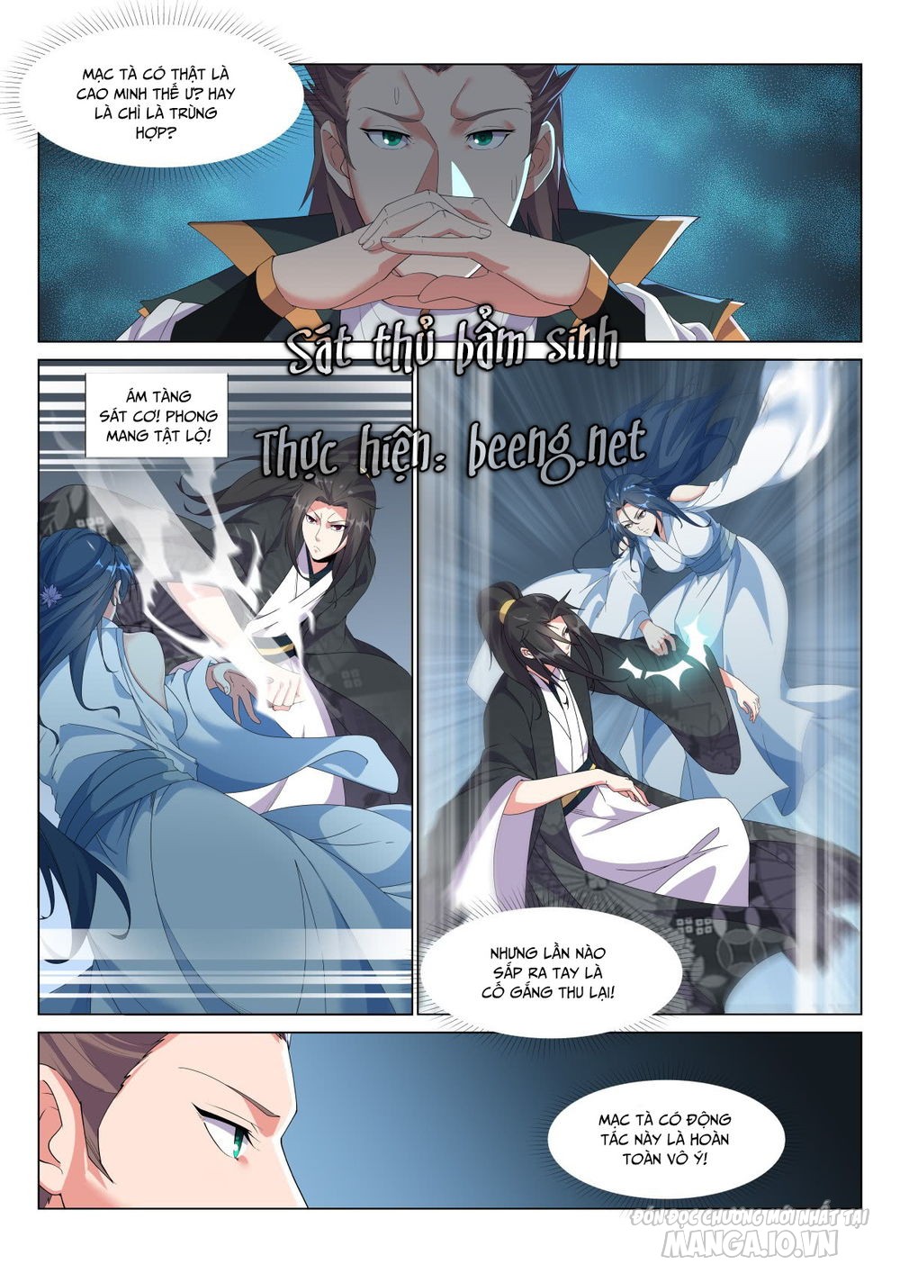 Dị Thế Tà Quân Chapter 29 - Trang 2