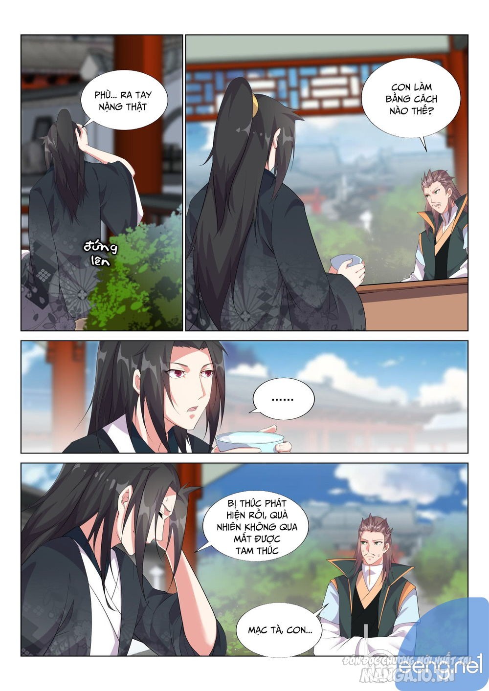 Dị Thế Tà Quân Chapter 29 - Trang 2