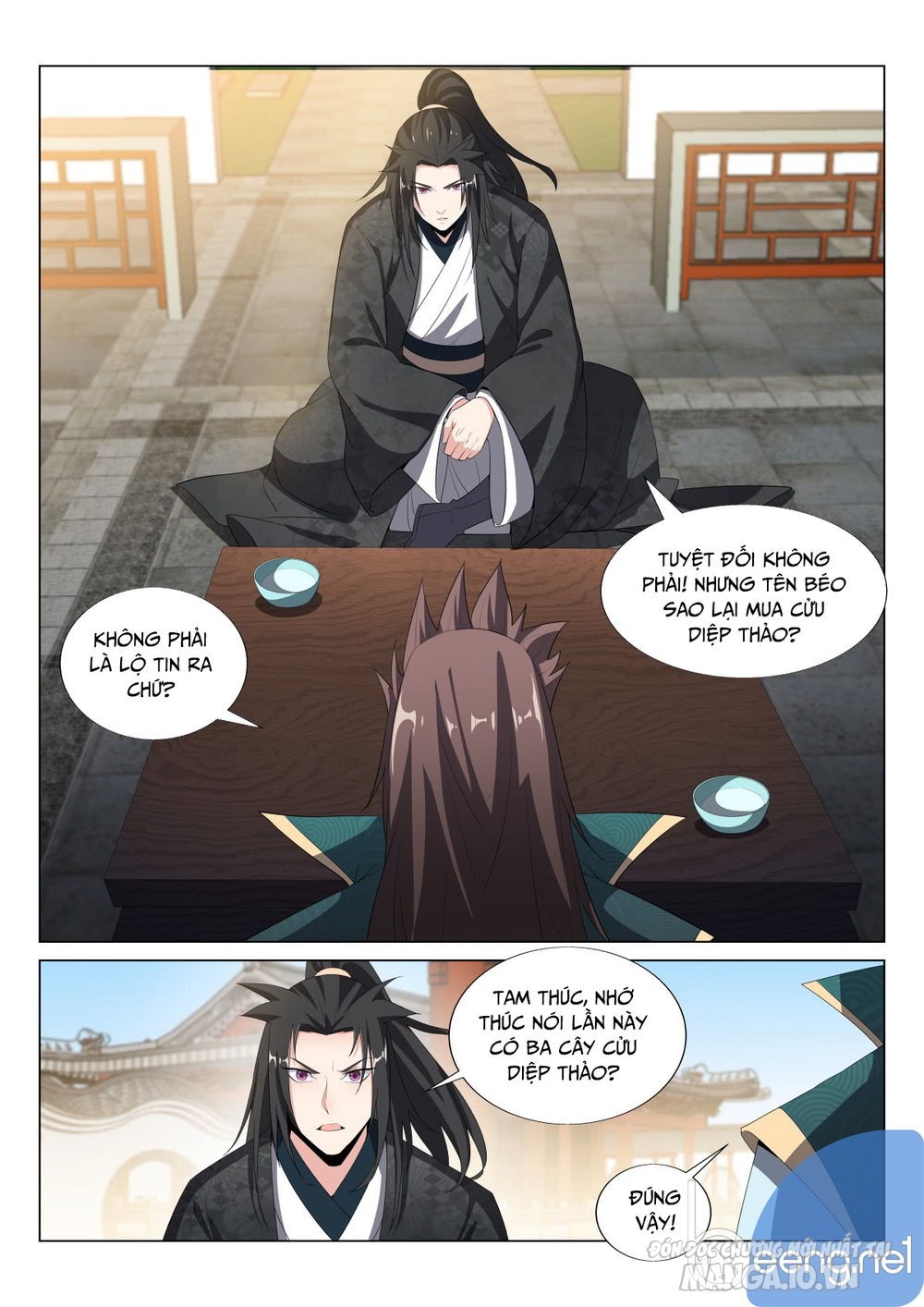 Dị Thế Tà Quân Chapter 29 - Trang 2