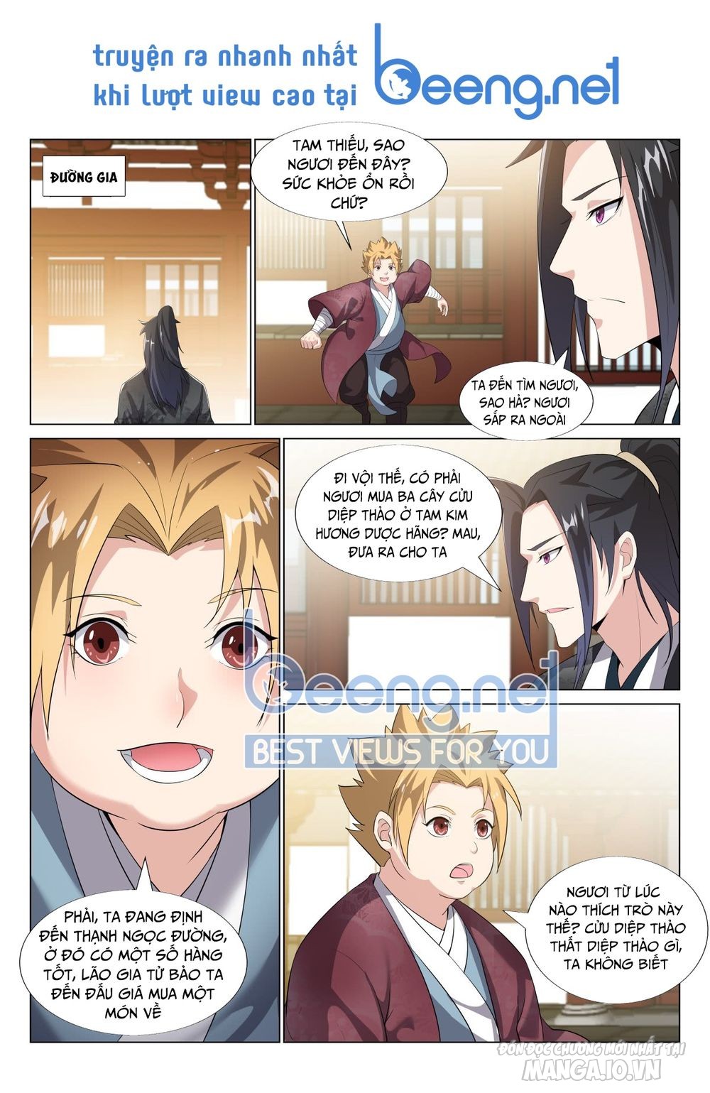 Dị Thế Tà Quân Chapter 30 - Trang 2