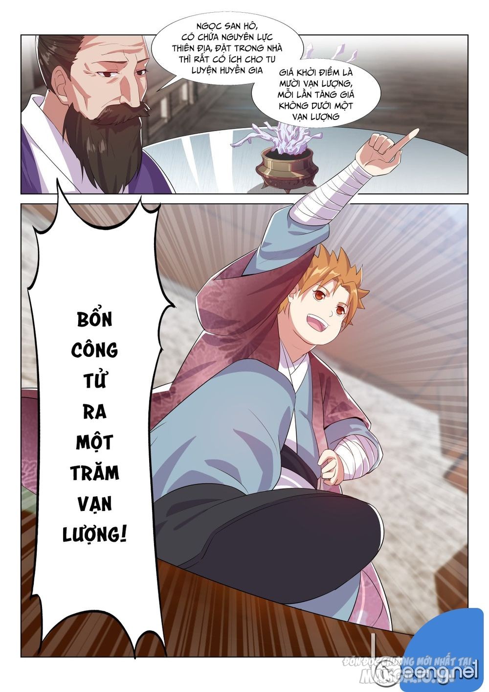 Dị Thế Tà Quân Chapter 30 - Trang 2