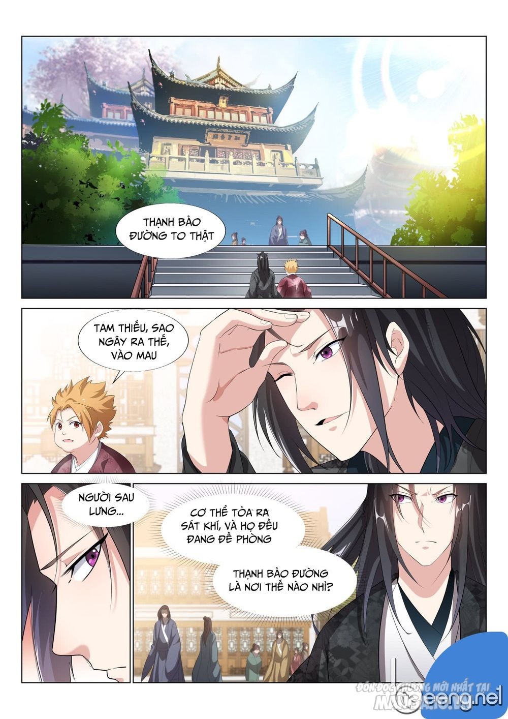 Dị Thế Tà Quân Chapter 30 - Trang 2