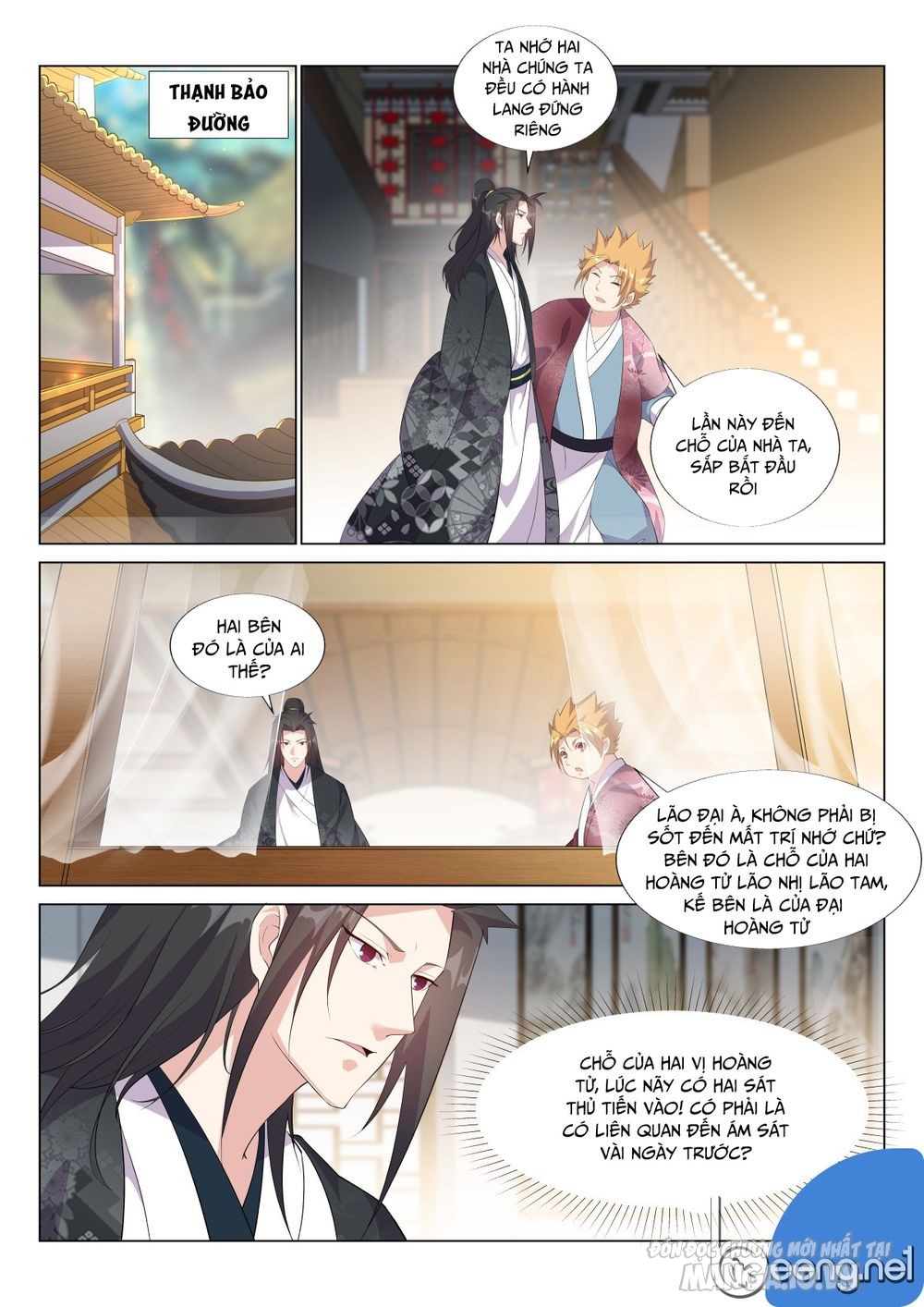 Dị Thế Tà Quân Chapter 30 - Trang 2