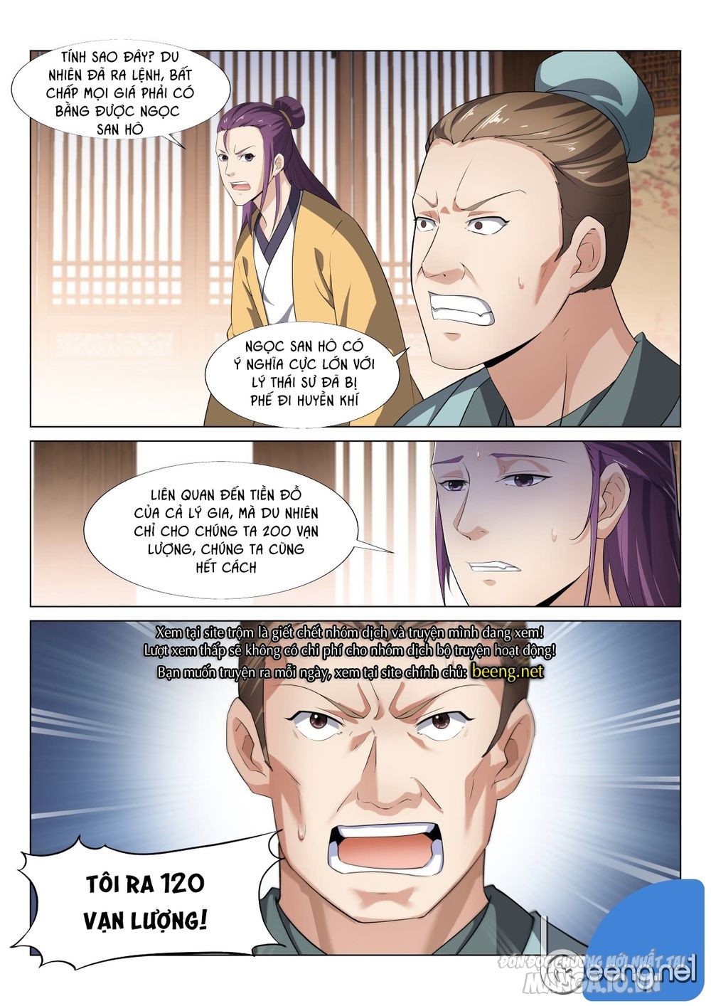 Dị Thế Tà Quân Chapter 31 - Trang 2