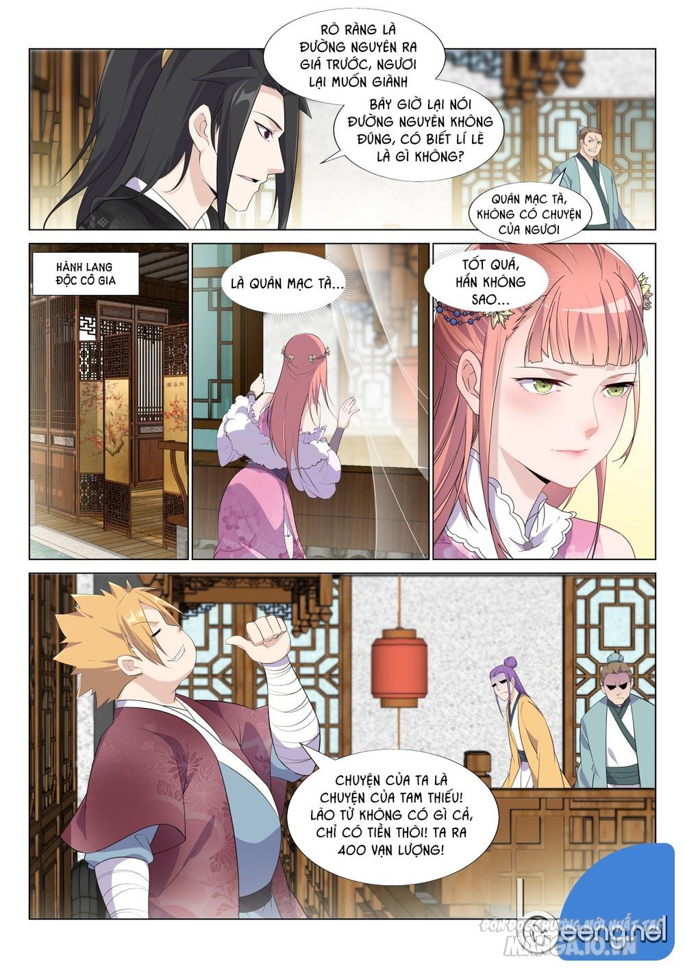 Dị Thế Tà Quân Chapter 31 - Trang 2