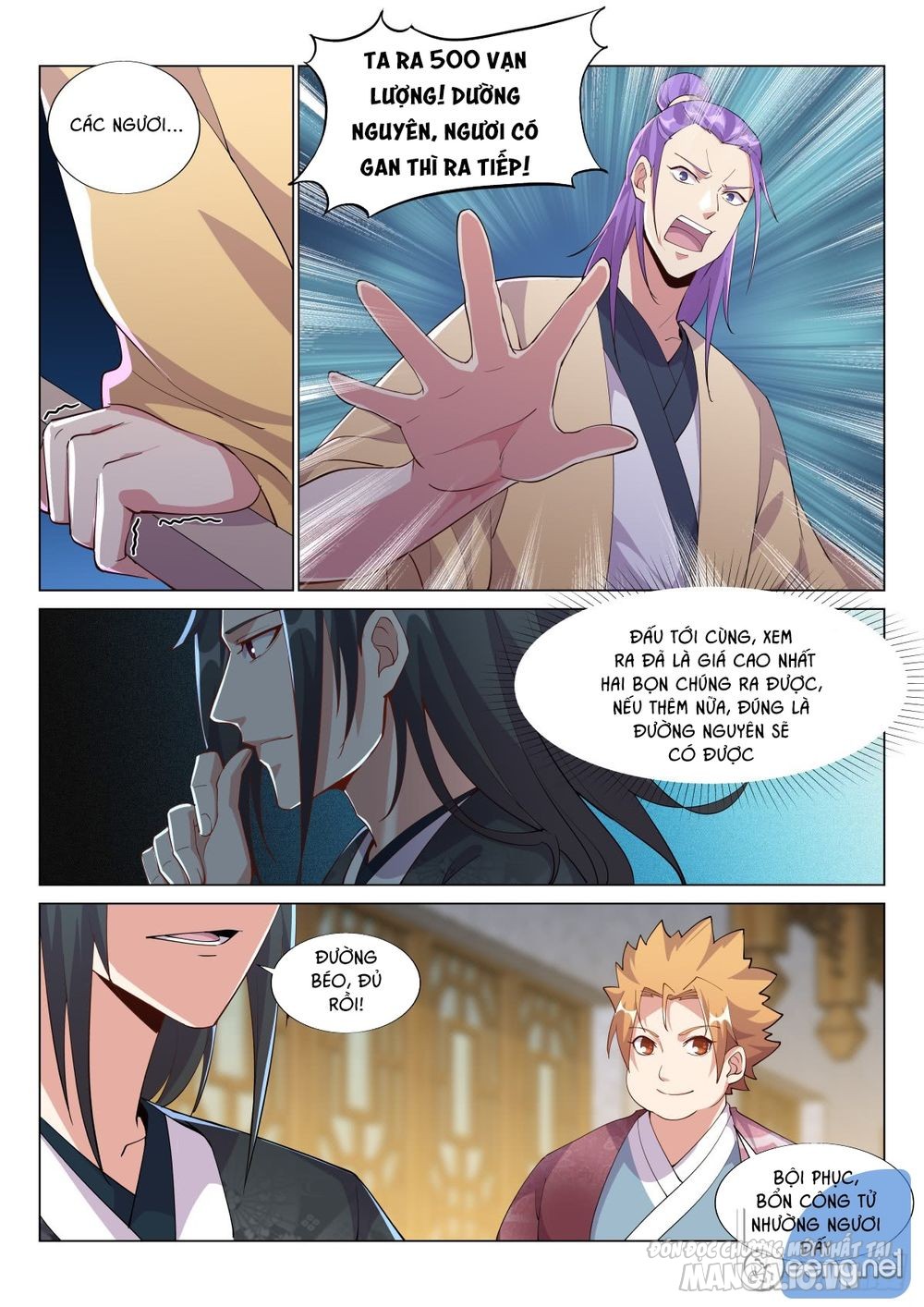 Dị Thế Tà Quân Chapter 31 - Trang 2