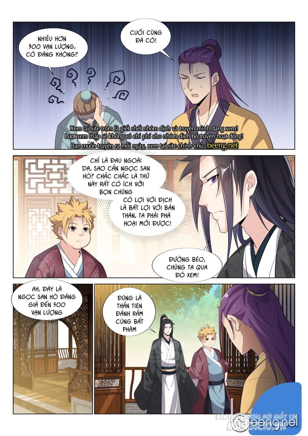 Dị Thế Tà Quân Chapter 31 - Trang 2