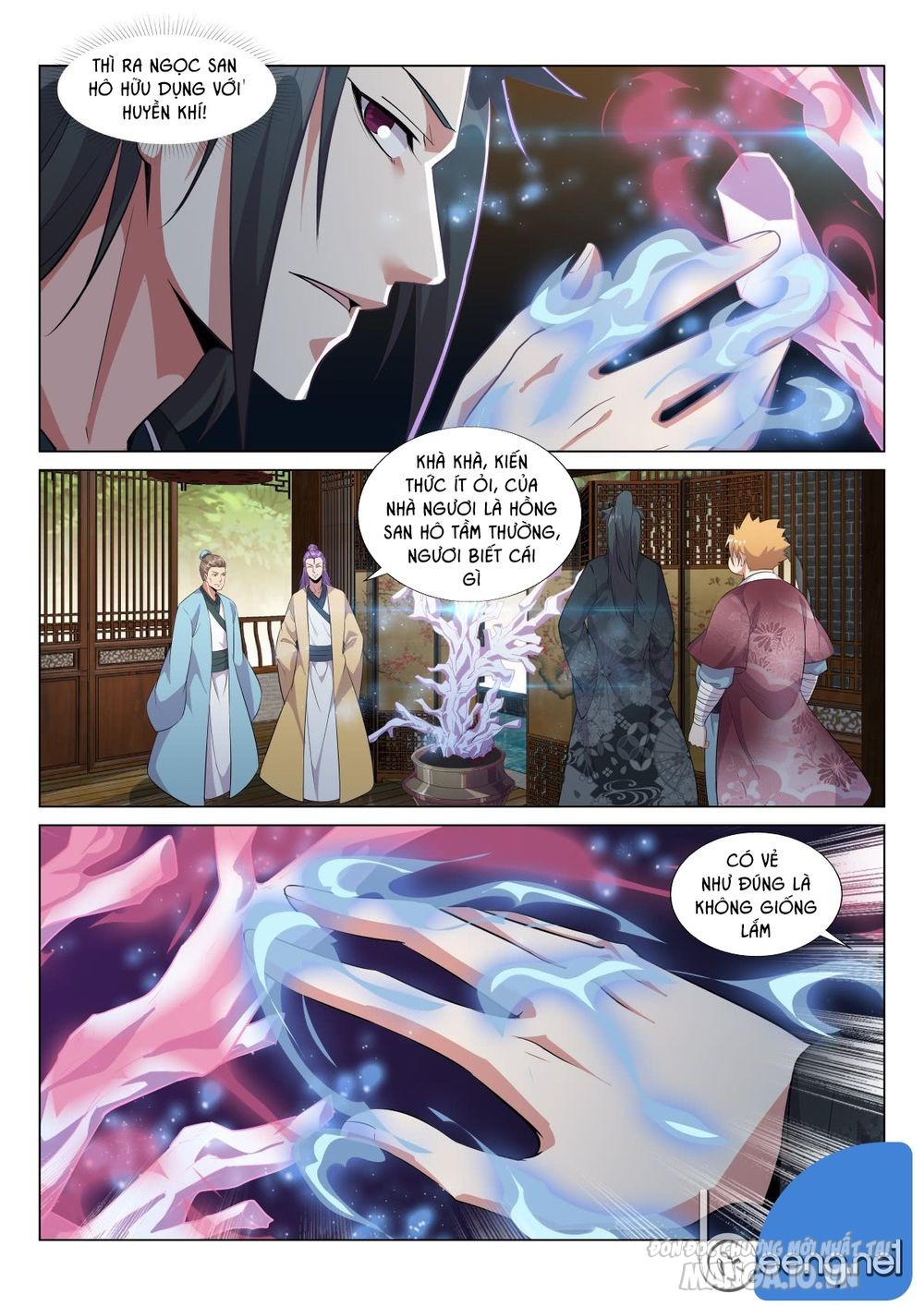 Dị Thế Tà Quân Chapter 31 - Trang 2