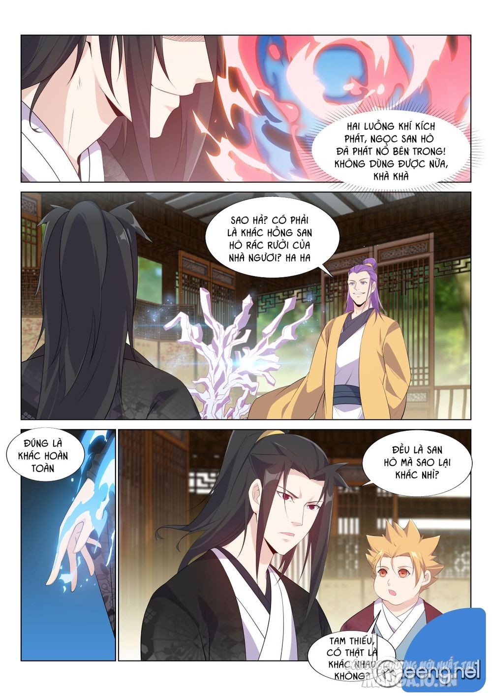 Dị Thế Tà Quân Chapter 31 - Trang 2