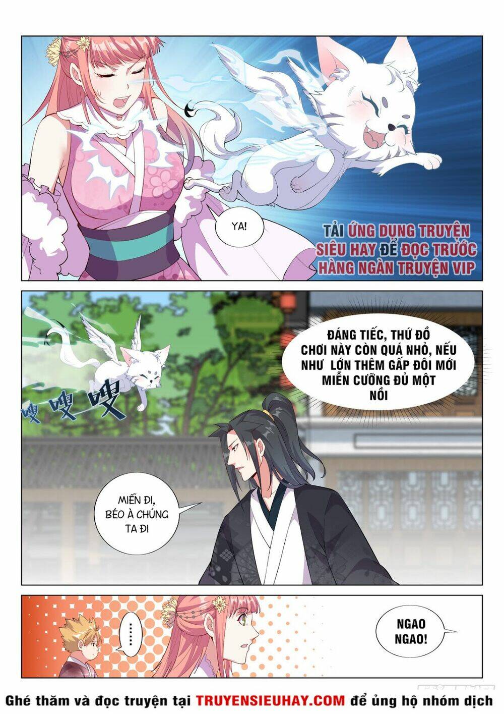 Dị Thế Tà Quân Chapter 32.5 - Trang 2