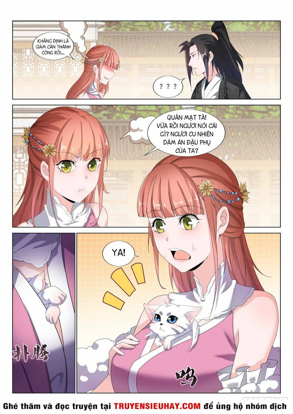 Dị Thế Tà Quân Chapter 32.5 - Trang 2