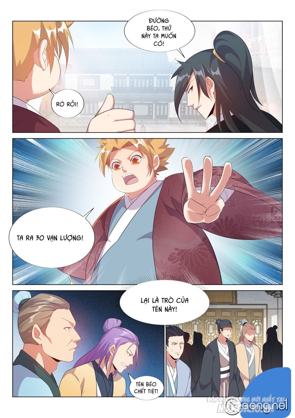 Dị Thế Tà Quân Chapter 32 - Trang 2