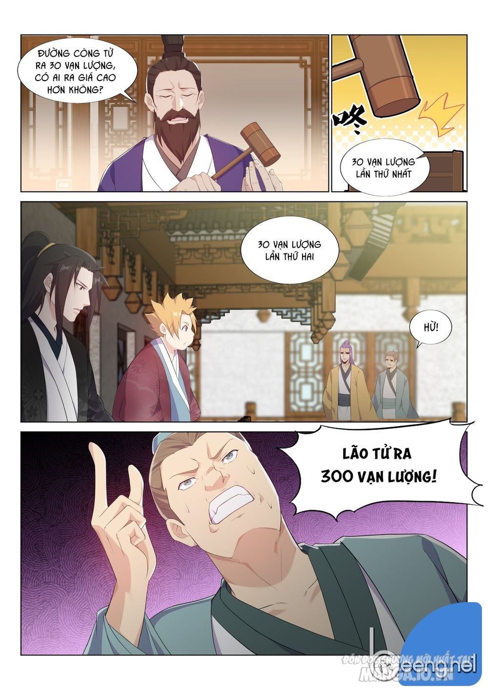 Dị Thế Tà Quân Chapter 32 - Trang 2