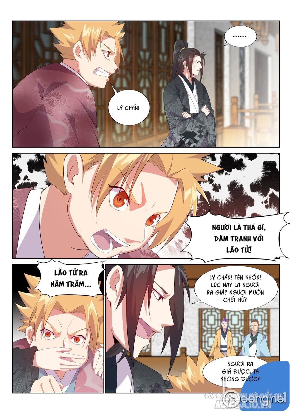 Dị Thế Tà Quân Chapter 32 - Trang 2