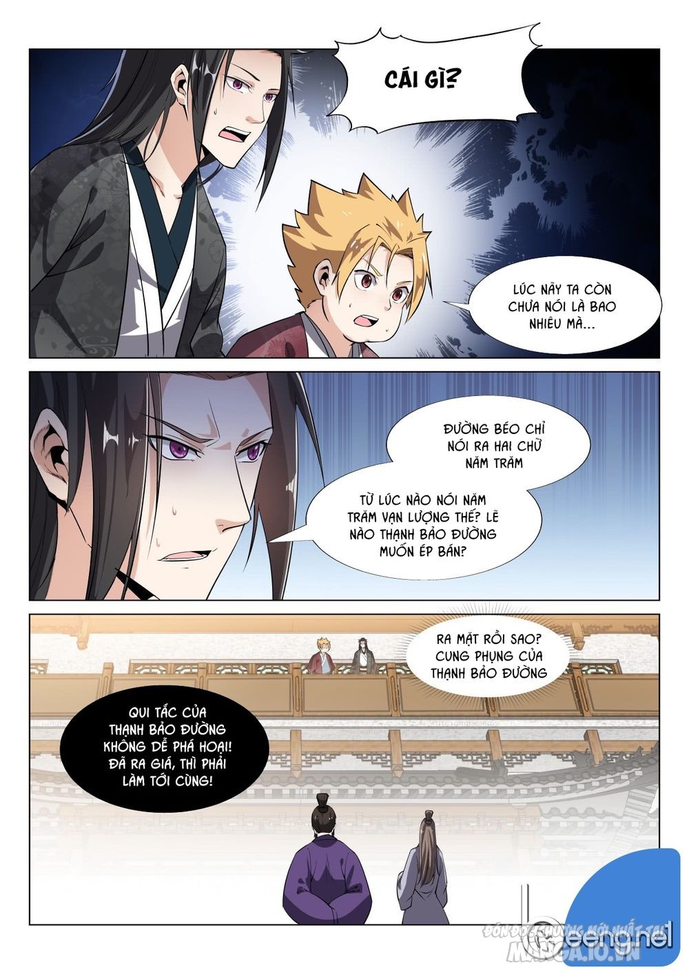 Dị Thế Tà Quân Chapter 32 - Trang 2