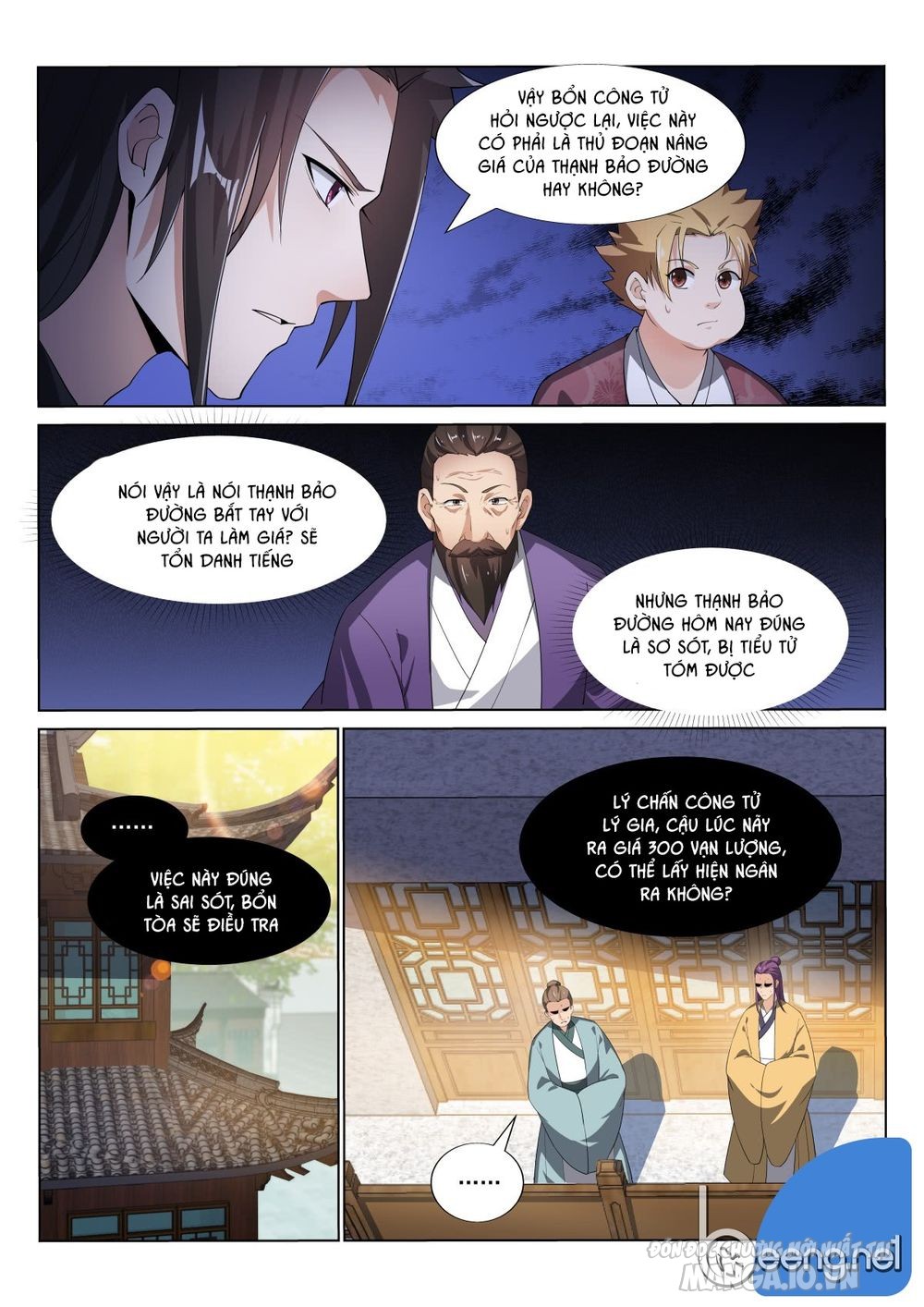 Dị Thế Tà Quân Chapter 32 - Trang 2