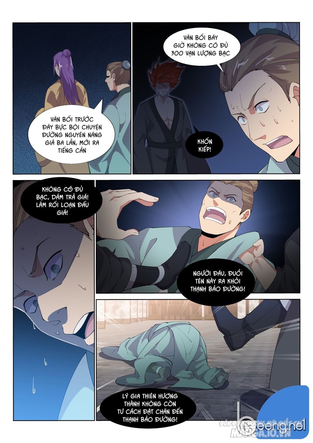 Dị Thế Tà Quân Chapter 32 - Trang 2