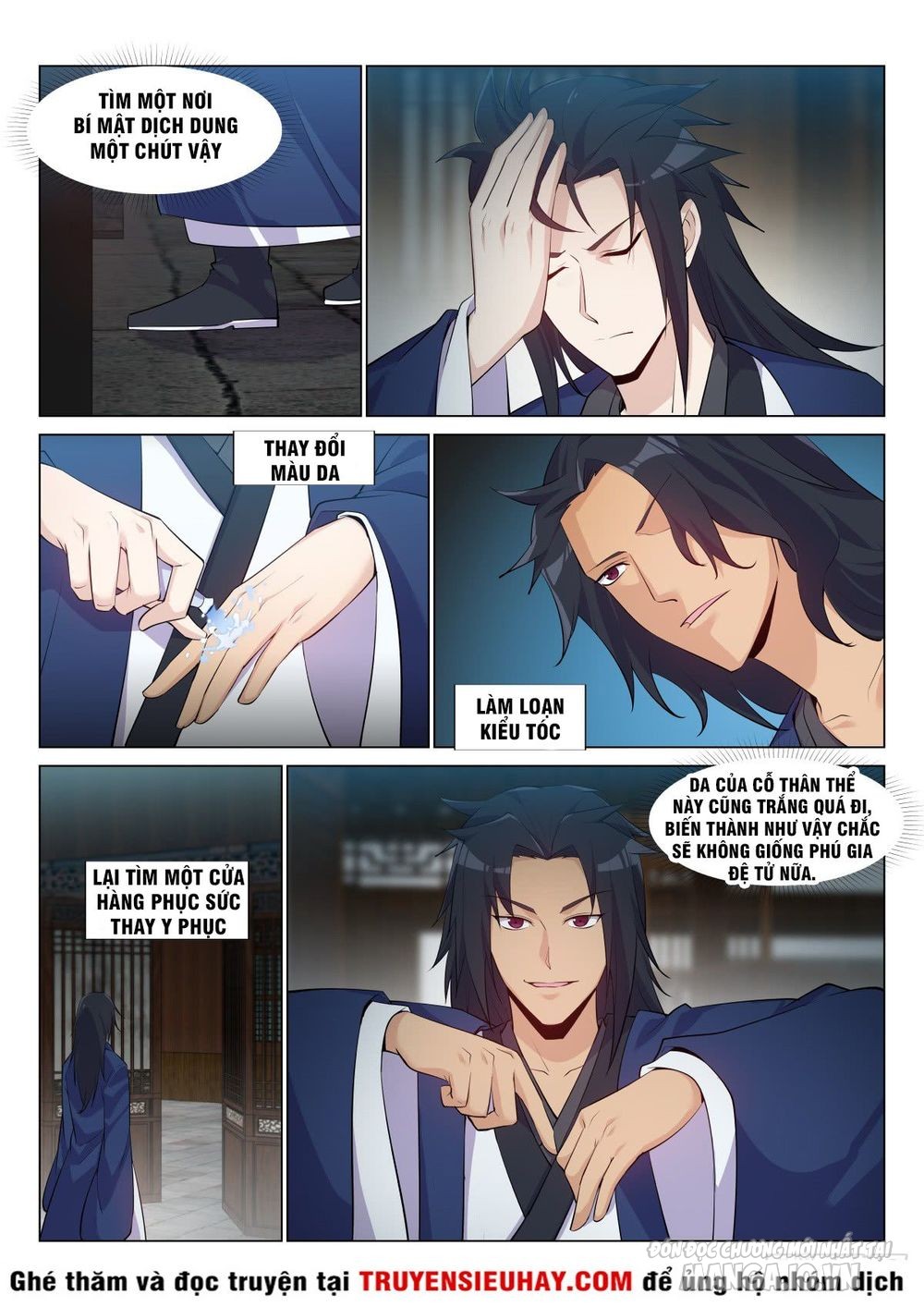 Dị Thế Tà Quân Chapter 33 - Trang 2