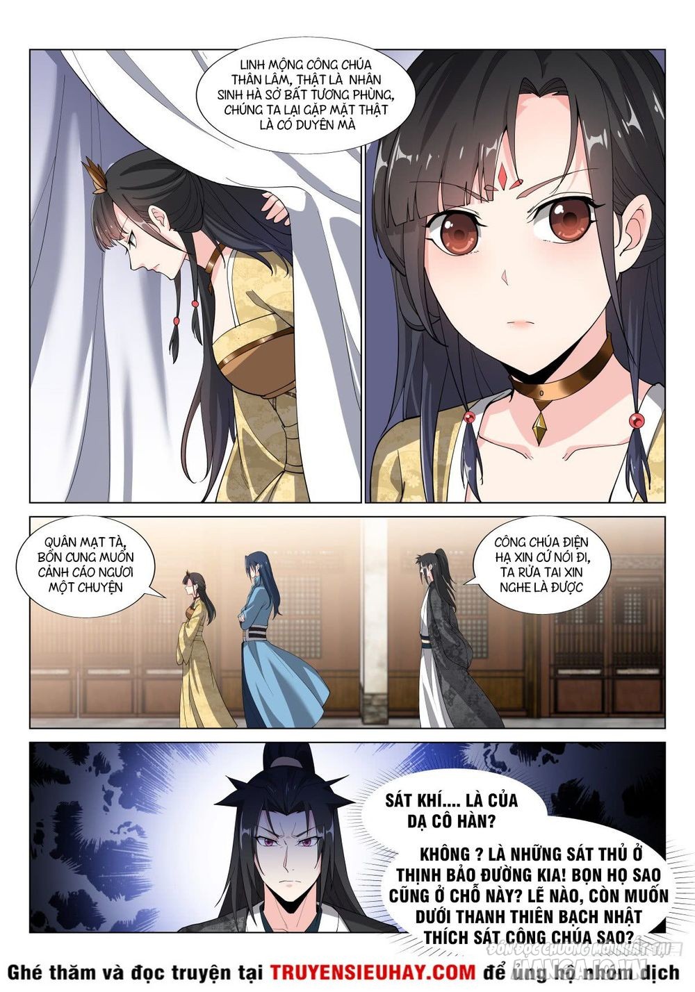 Dị Thế Tà Quân Chapter 33 - Trang 2