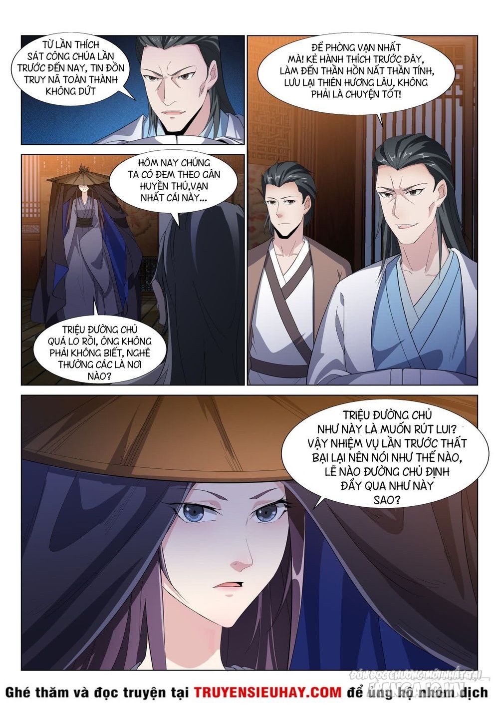 Dị Thế Tà Quân Chapter 34 - Trang 2