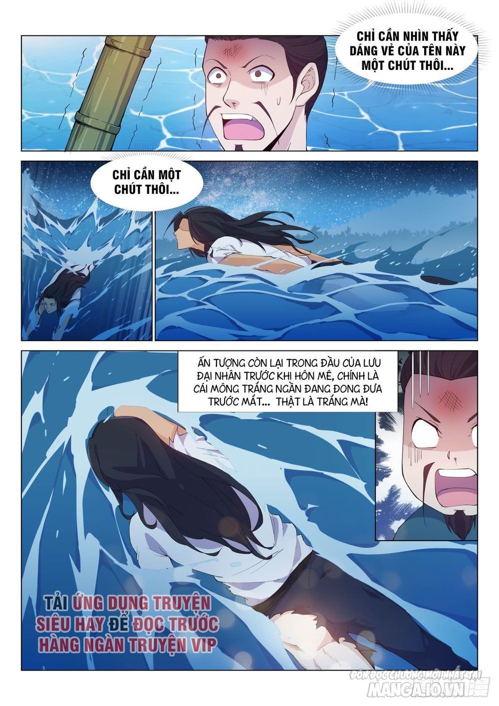 Dị Thế Tà Quân Chapter 36 - Trang 2